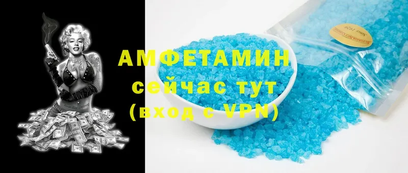 Где купить наркотики Новодвинск Марихуана  A-PVP  Меф мяу мяу  Cocaine 