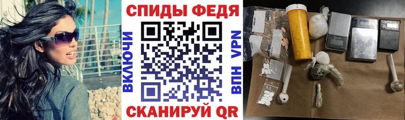 гидра как войти  Новодвинск  АМФ Premium 