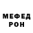 МЕТАДОН VHQ Ogalagin