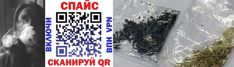 цена наркотик  Новодвинск  Бутират бутик 