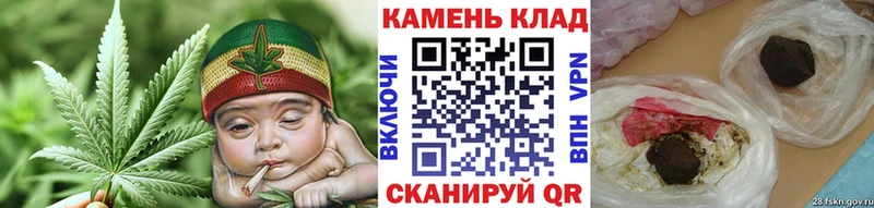 Гашиш Ice-O-Lator Новодвинск
