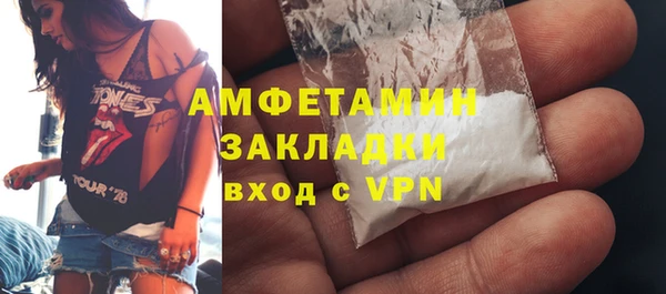 мескалин Медвежьегорск