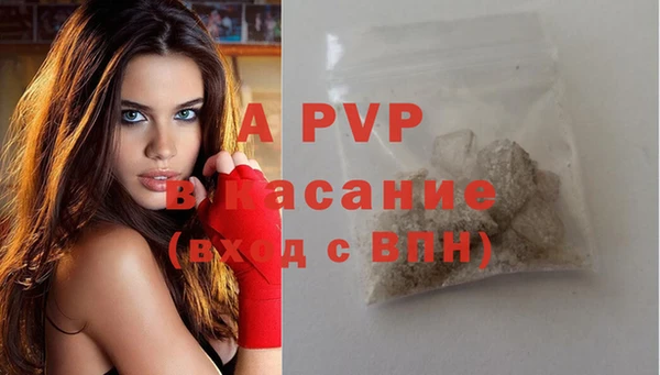 мескалин Медвежьегорск