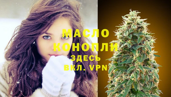 каннабис Михайловск