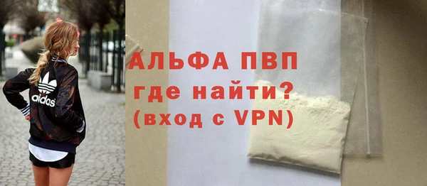 марки lsd Мегион