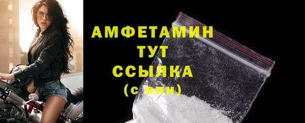 марки lsd Мегион