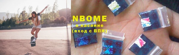 марки lsd Мегион