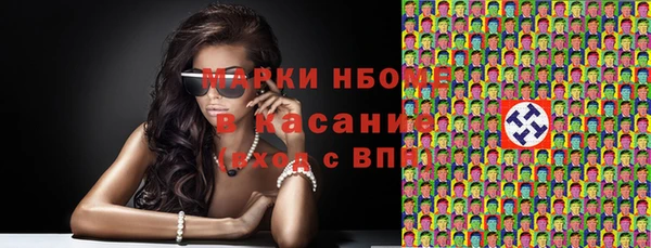 винт Богородицк