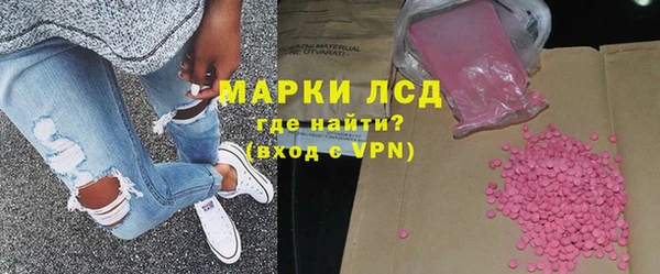 стафф Михайлов