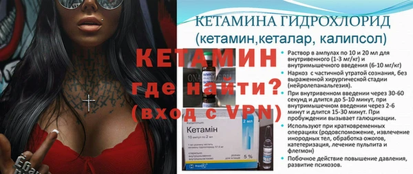 кокаин VHQ Медногорск