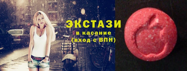 каннабис Михайловск