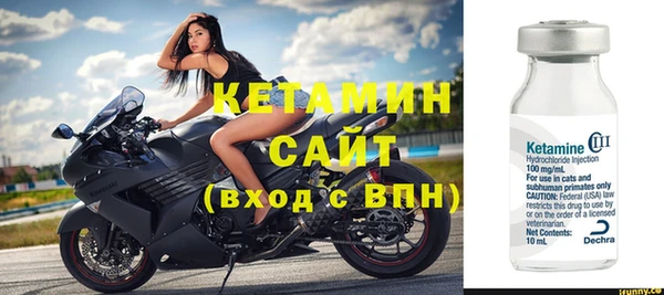 каннабис Михайловск