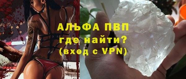 стафф Михайлов