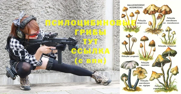 кокаин VHQ Медногорск