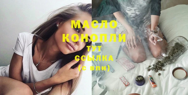 стафф Михайлов