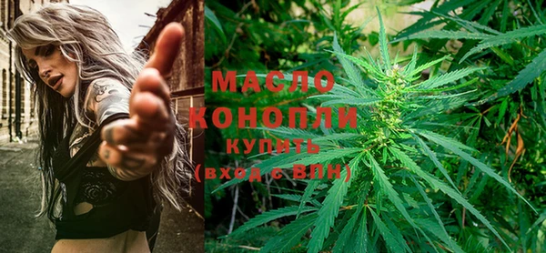 мескалин Медвежьегорск