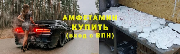 стафф Михайлов