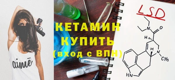 марки lsd Мегион