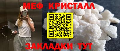 твердый Донской