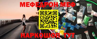 твердый Донской