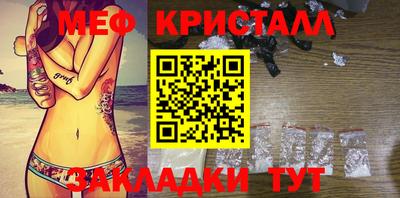 твердый Донской