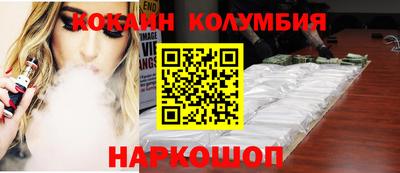 ешки Волжск