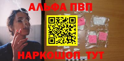 твердый Донской