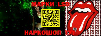 прущая мука Дубна