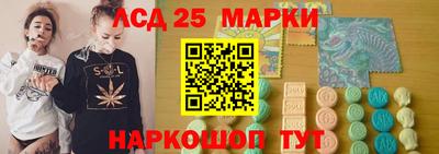 прущая мука Дубна