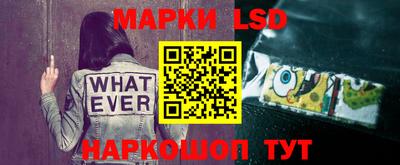 ешки Волжск