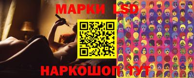 амф Донецк