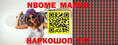прущая мука Дубна