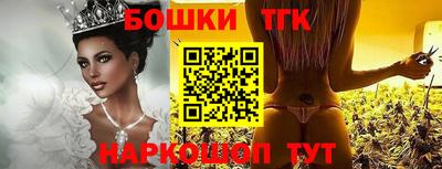 ешки Волжск