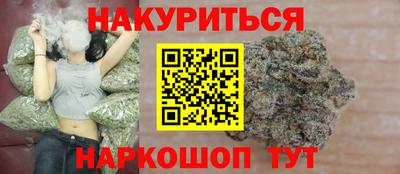 твердый Донской