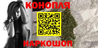 прущая мука Дубна