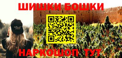 прущая мука Дубна