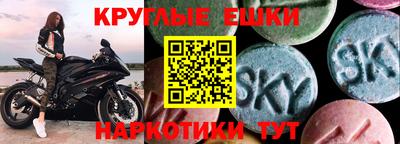 прущая мука Дубна