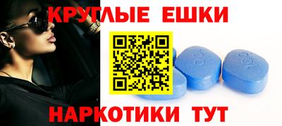 прущая мука Дубна