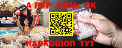 прущая мука Дубна