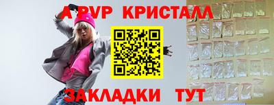 твердый Донской