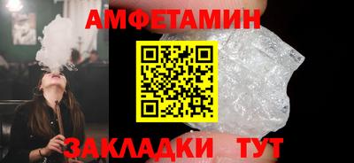 прущая мука Дубна
