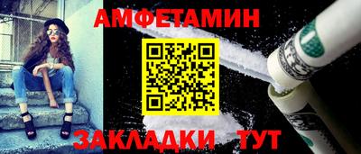 индика Волгодонск