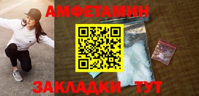 прущая мука Дубна