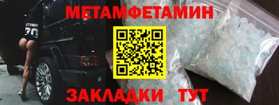прущая мука Дубна