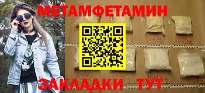 прущая мука Дубна