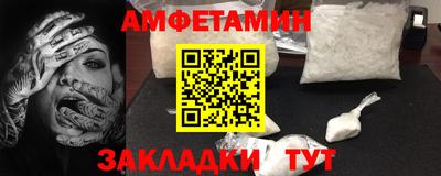 прущая мука Дубна