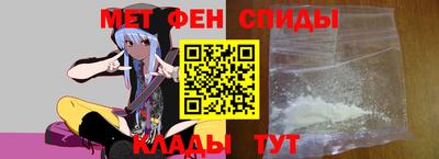 твердый Донской