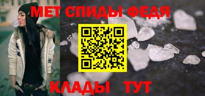 ешки Волжск