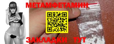 ешки Волжск