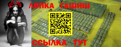 твердый Донской